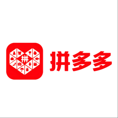  印江拼多多云仓一件代发，拼多多电子面单快递仓储代发