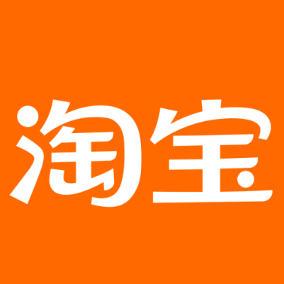 印江淘宝云仓一件代发，淘宝菜鸟电子面单快递仓储代发