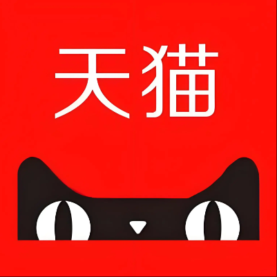 印江天猫云仓一件代发，天猫电子面单快递仓储代发