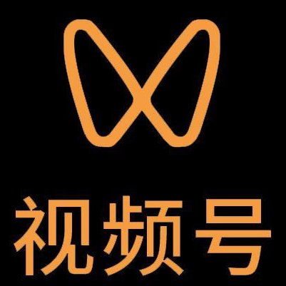 印江微信视频号多云仓一件代发，微信视频号电子面单快递仓储代发